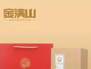 【会企传真】商会执行会长蔡金山企业单位——莆田金达伟德农业开发有限公司