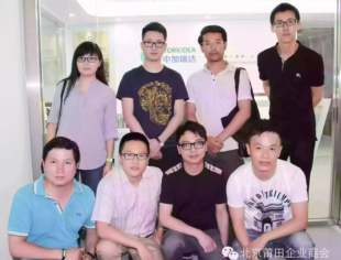 【会务动态】商会英杰会成员走访会内企业单位北京那茉食品有限公司
