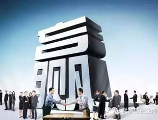 【商务信息】商会商务中心推出多种产品  欢迎致电咨询选购