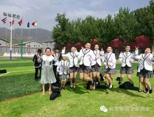 【合作办学】非京籍孩子求学的理想乐园——北京海淀尚丽外国语学校