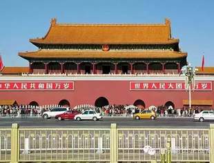 【京莆快讯】哪些行业要搬出城六区？北京市发改委主任权威解读