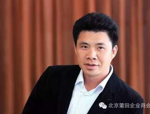 【京华莆商】名誉会长谢冬通：向往海的人生