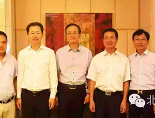 【特别报道】黄文盛会长、张志勇理事长等商会领导出席“清新福建风 · 妈祖故乡行”莆田旅游招商推介会