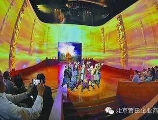 【京莆快讯】第七届海峡论坛•妈祖文化活动周昨开幕