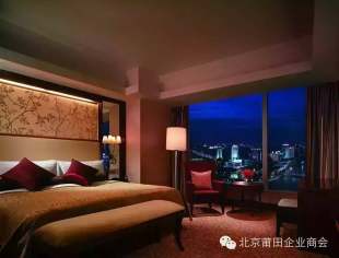 【酒店服务】北京莆田企业商会签约酒店