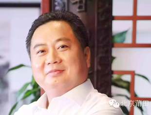 【京华莆商】名誉会长张志雄的立根哲学