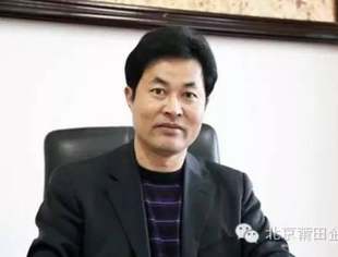 【京华莆商】郭建成：将公益事业进行到底