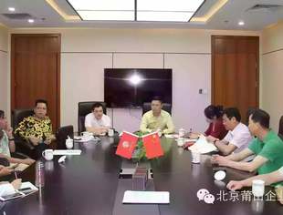 【法律服务】会员企业遭遇房产纠纷 法律顾问提供专业服务