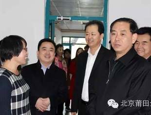【领导关怀】莆田市市长翁玉耀在京考察商会公益办学