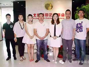 【轮值会长】常务副会长郭德新：每月一期小型沙龙  充分整合各方资源