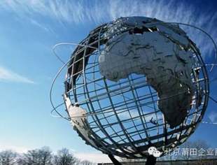 【政策信息】十三五规划解读:经济创新不仅是手段 更是发展第一动力