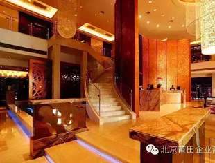 【酒店服务】北京莆田企业商会签约酒店（更新）