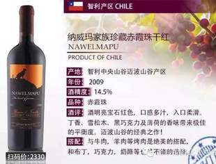 【商务信息】全球购-龙信乐进口商品直购中心平台邀您加盟