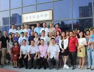 【会企动态】热烈祝贺副会长朱承基企业“转朱阁艺术馆”隆重开业