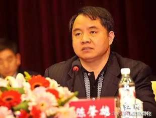 【京莆快讯】莆田人陈肇雄任工信部副部长