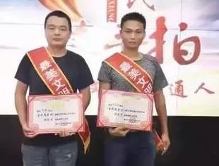 正能量!新华社头条报道,阿里巴巴奖励,莆田俩小伙太棒了!