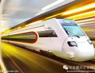 【京莆快讯】莆田去北京的动车还有软卧，麻麻再也不用担心我腰酸背疼了
