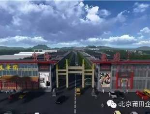 【企业风采】商会常务副会长陈各新企业单位——宝隆艺术文化园