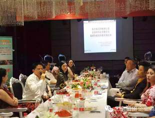 【会企动态】“彭丹南泥湾精神之夜”在常务副会长陈亚辉企业精彩举办