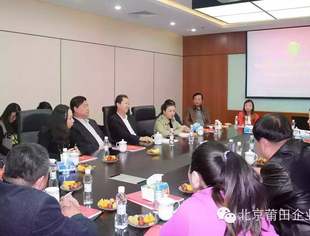 【特别报道】北京市怀柔区政协领导莅临商会考察指导