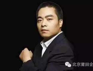 【京华莆商】常务副会长朱义禄：中国商业社交网站的缔造者