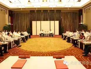 【领导关怀】福建省委常委、福州市委书记杨岳在榕接见黄文盛会长、林玉明监事长一行