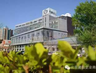 【公益慈善】仅需5000元就可享受原价近万元的和美妇儿医院至尊妇婴体验卡