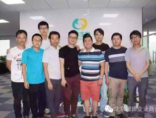 【商会动态】学而不思怎么行？莆商创二代聚谈企业管理