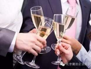 【风尚养生】几大解酒妙方，赶紧收藏起来吧
