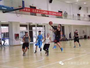 【商会动态】商会篮球队与夜大篮球队举行友谊赛