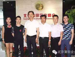 【轮值会长】常务副会长卓光华：“祥和源”谋划挂牌“新三板” 打造中国樱桃果汁第一品牌