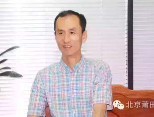 【京华莆商】常务副会长李益宗：商海纵横，天道酬勤