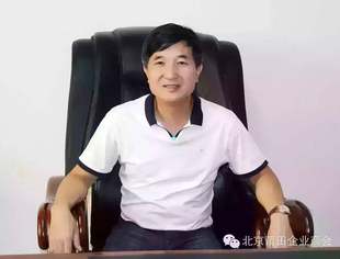 【京华莆商】常务副会长郑平凡：一位大爱天下的企业家、好爸爸、慈善家