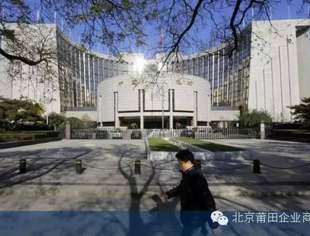 【京莆快讯】中国改变提振股市方式 关于双降你所需要知道的一切