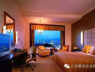 【酒店服务】北京莆田企业商会签约酒店（更新）