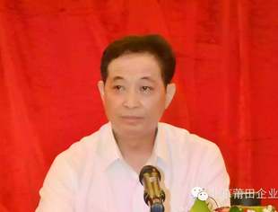 【京华莆商】由闽入京的千年跨越———记商会名誉会长、北京中通恒基集团董事长王子龙