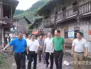 【公益慈善】商会领导深入莆田边远乡村 开展扶贫帮困工作