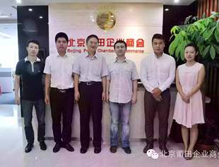 【融资服务】有效盘活资金要素以解决企业资金紧缺