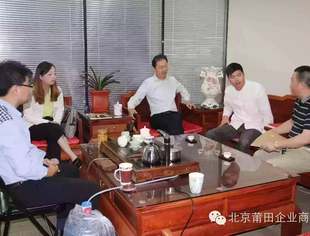 【轮值会长】互联网创业正当其时