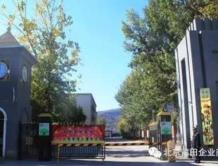 【合作办学】非京籍孩子求学的理想乐园——北京海淀尚丽外国语学校