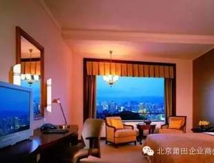 【酒店服务】北京莆田企业商会签约酒店（更新）