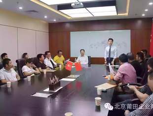 【法律服务】绿地集团违约逾期交房 商会坚定维护乡亲合法权益