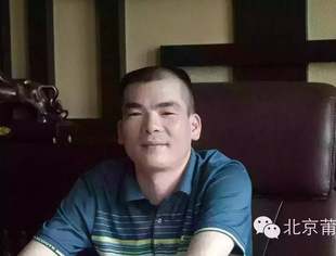 【京华莆商】常务副会长张俊武：德昌业鸿 心志高远