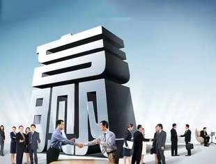 【商务信息】商会商务中心推出多种产品  欢迎致电咨询选购