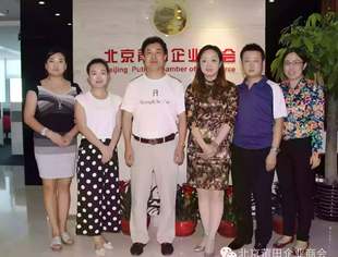 【轮值会长】执行会长郭建成：经济形势机会与风险并存 大规模投资需谨慎