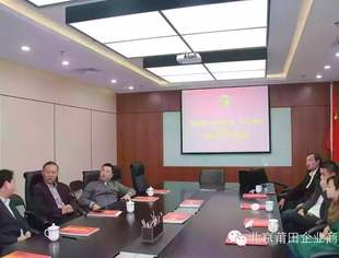 【领导关怀】莆田市委常委、宣传部长吴桂芳一行莅临商会考察指导