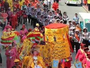 【京莆快讯】湄洲妈祖文化旅游节21日举行 妈祖金身巡安压轴