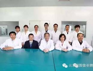 【商务信息】商会常务副会长陈庆林企业单位项目——国内首家牙源干细胞库