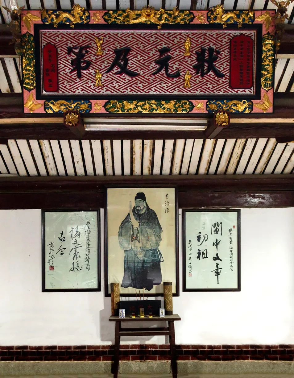 《黄滔祠》摄影邹北轩、电话13959579122 (3).jpg