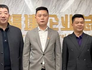 党建动态|参观交流促党建 凝心聚力促发展